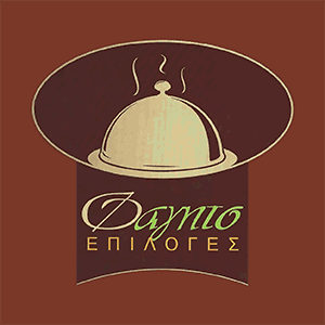 Фагито Епилогес logo