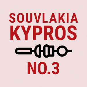 Kypros No.3 logo