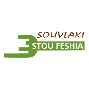 Souvlaki Stou Feshia logo