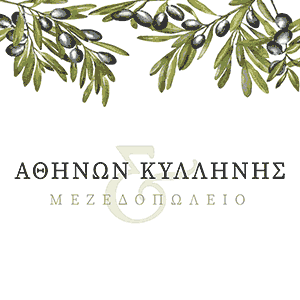 Athinon & Killinis Mezedopoleio logo